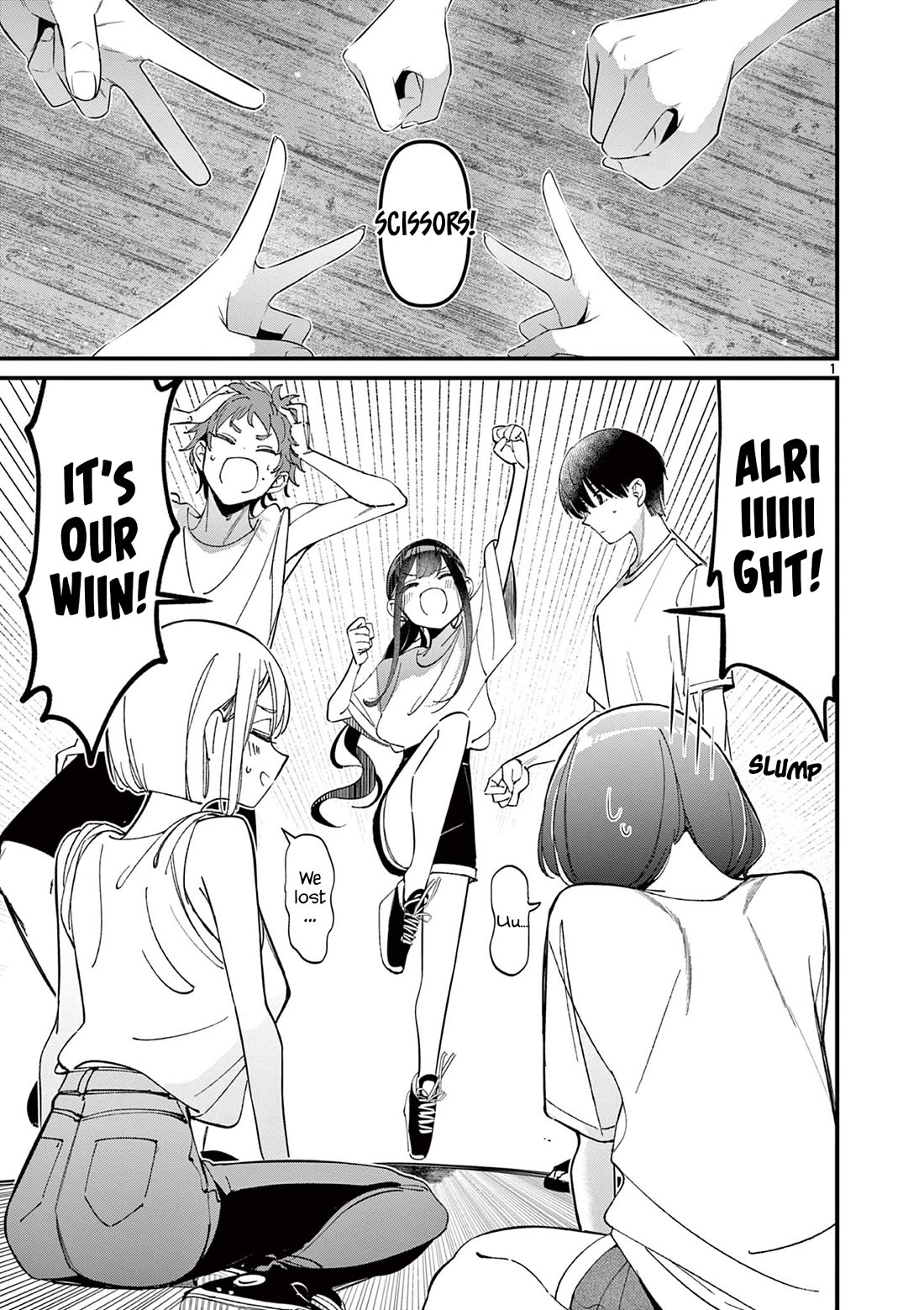 Someone’s Girlfriend Chapter 39 - Page 0