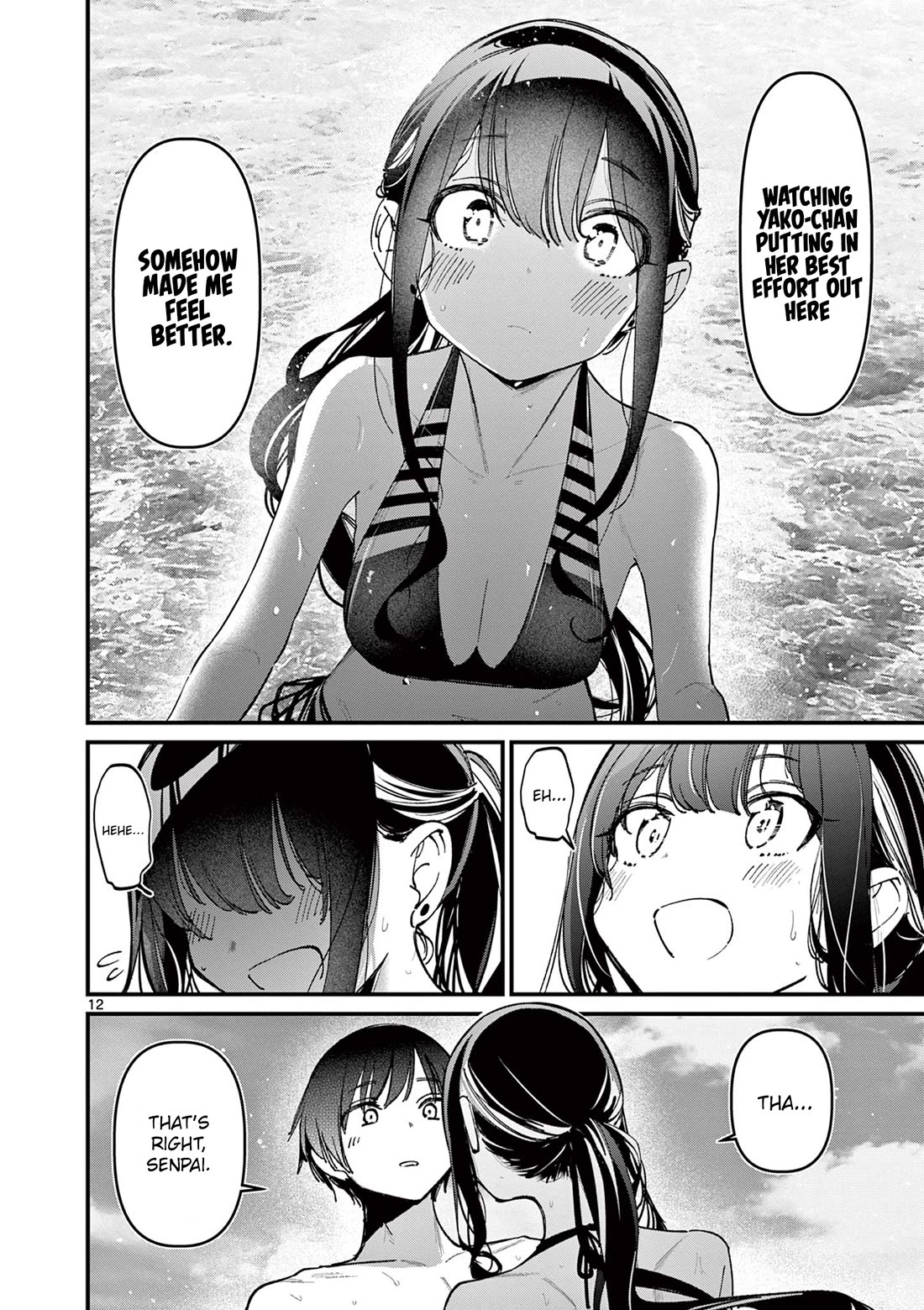 Someone’s Girlfriend Chapter 39 - Page 11
