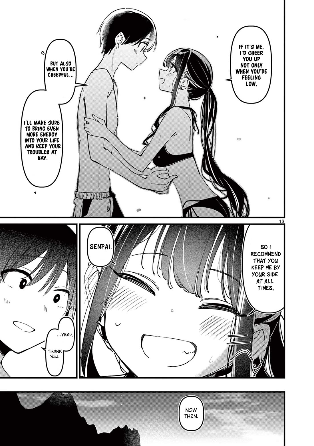 Someone’s Girlfriend Chapter 39 - Page 12