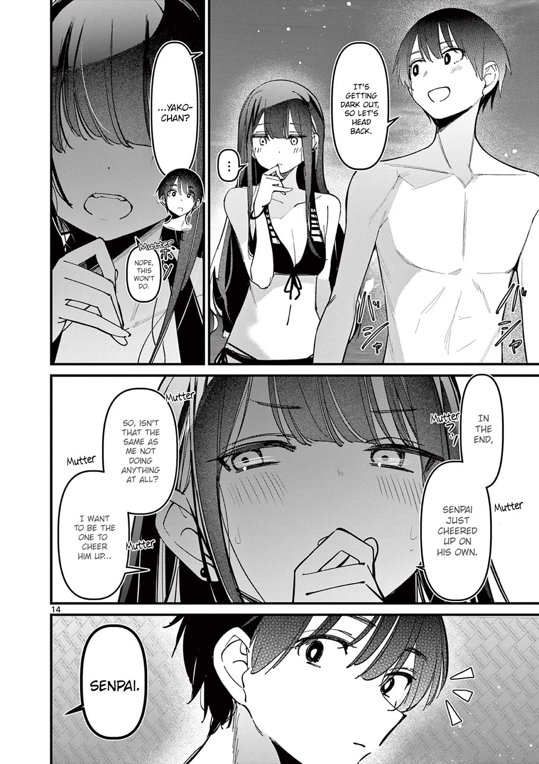 Someone’s Girlfriend Chapter 39 - Page 13