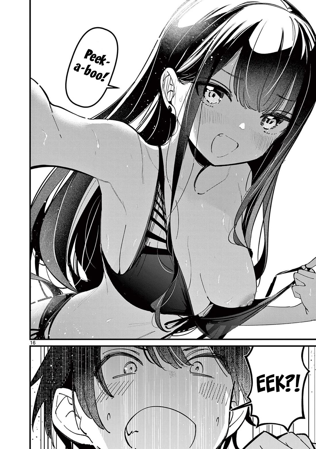 Someone’s Girlfriend Chapter 39 - Page 15