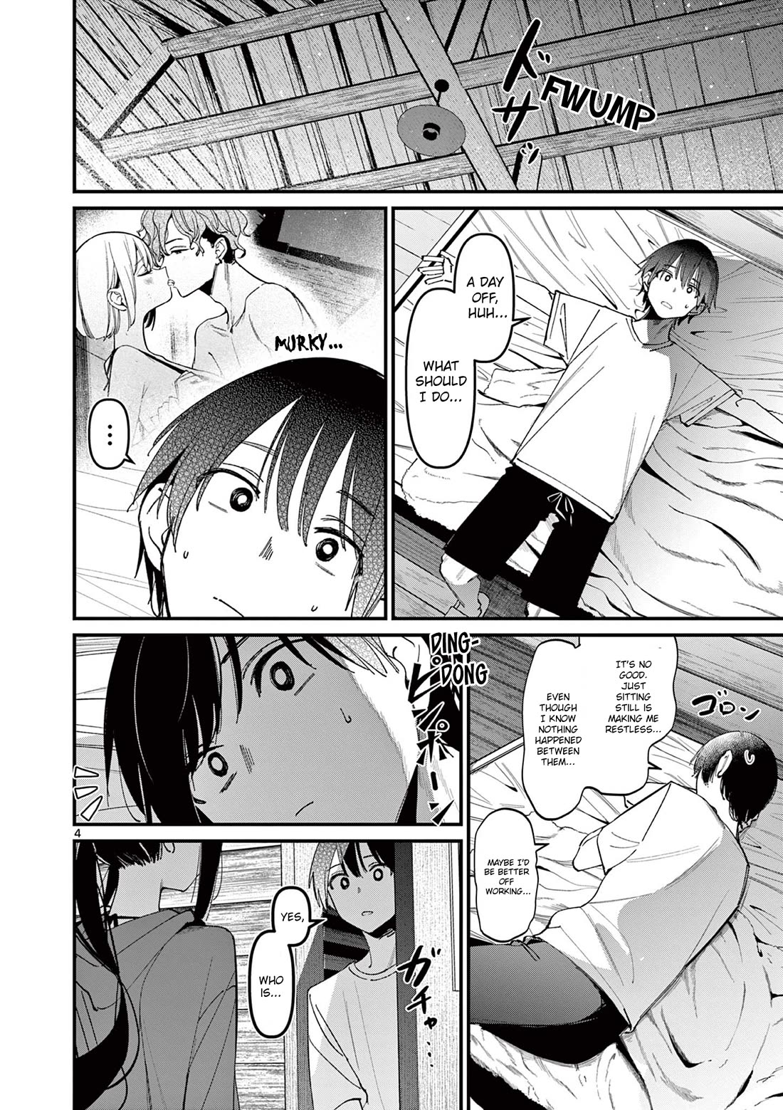 Someone’s Girlfriend Chapter 39 - Page 3
