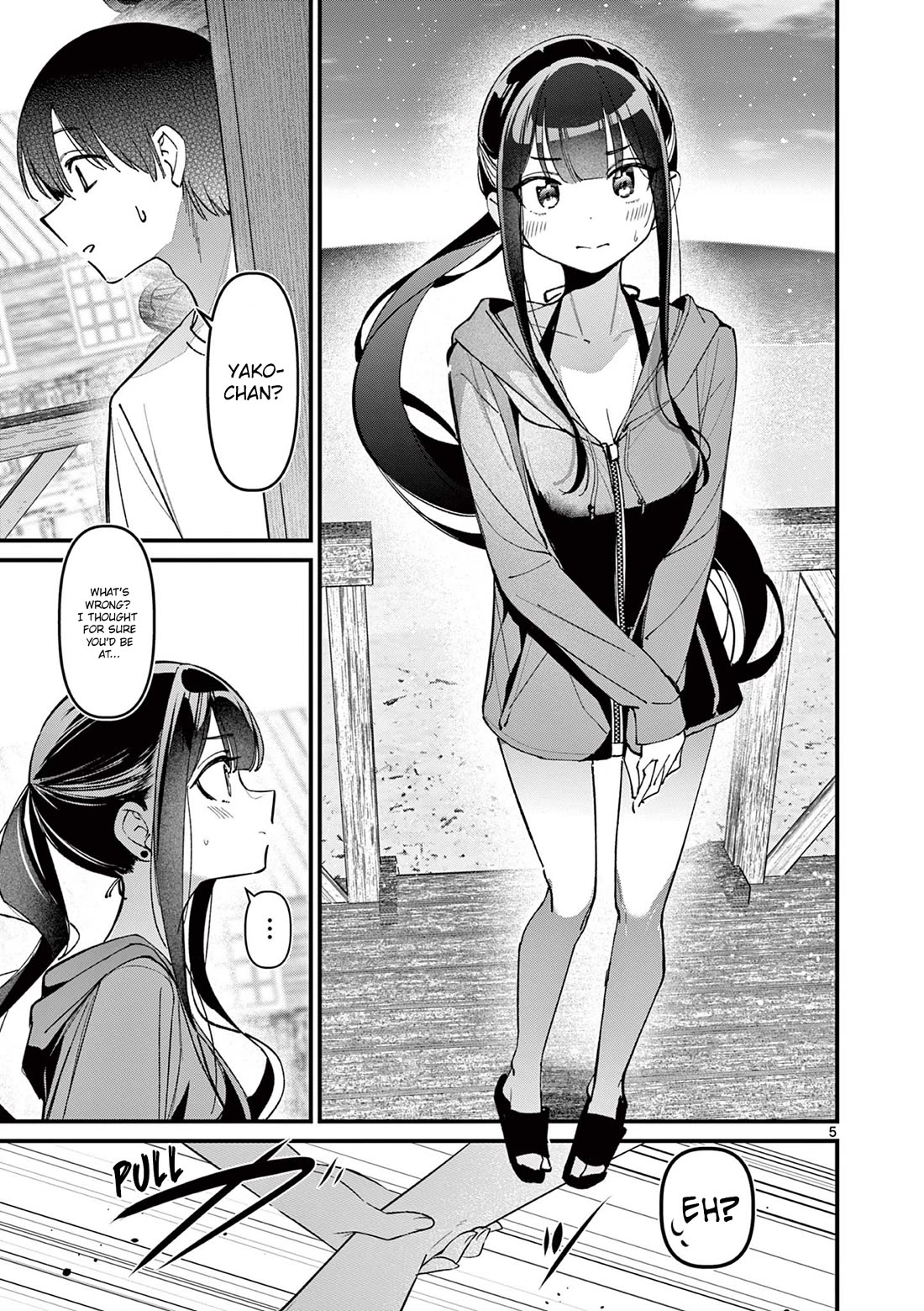 Someone’s Girlfriend Chapter 39 - Page 4