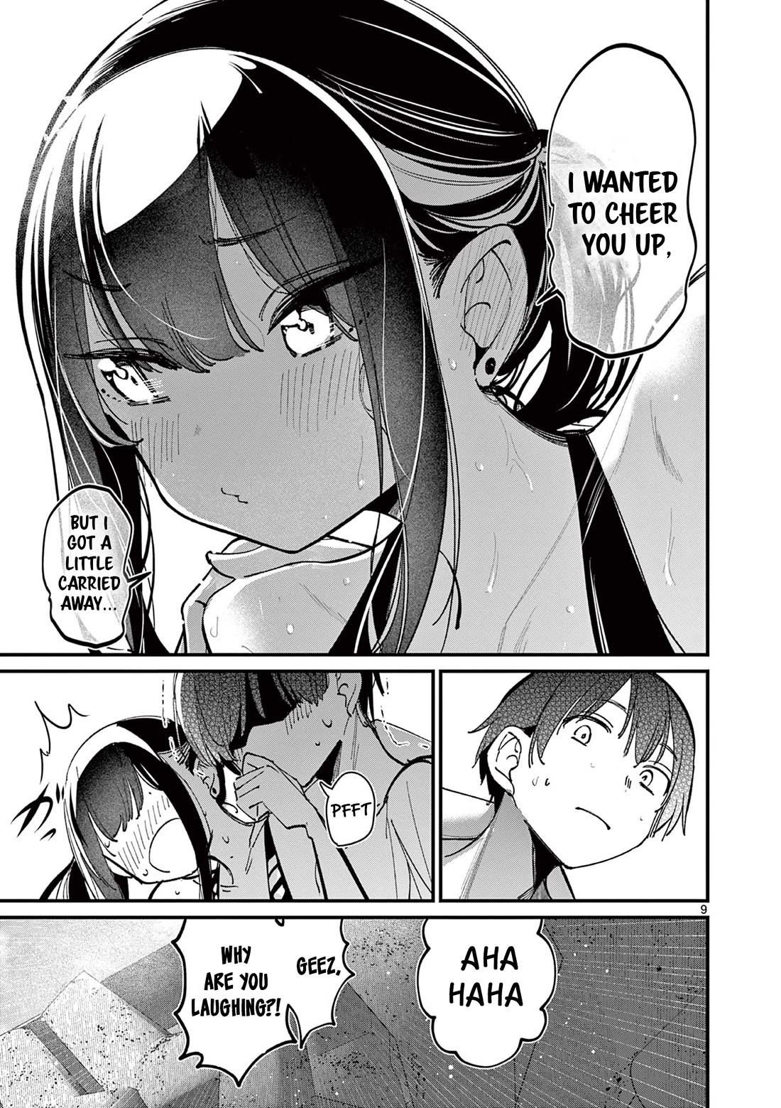 Someone’s Girlfriend Chapter 39 - Page 8