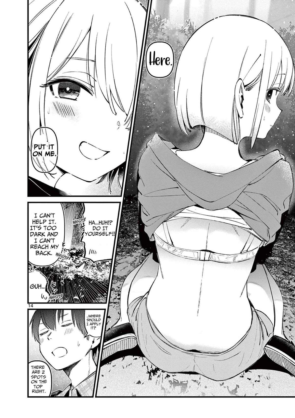 Someone’s Girlfriend Chapter 4 - Page 13