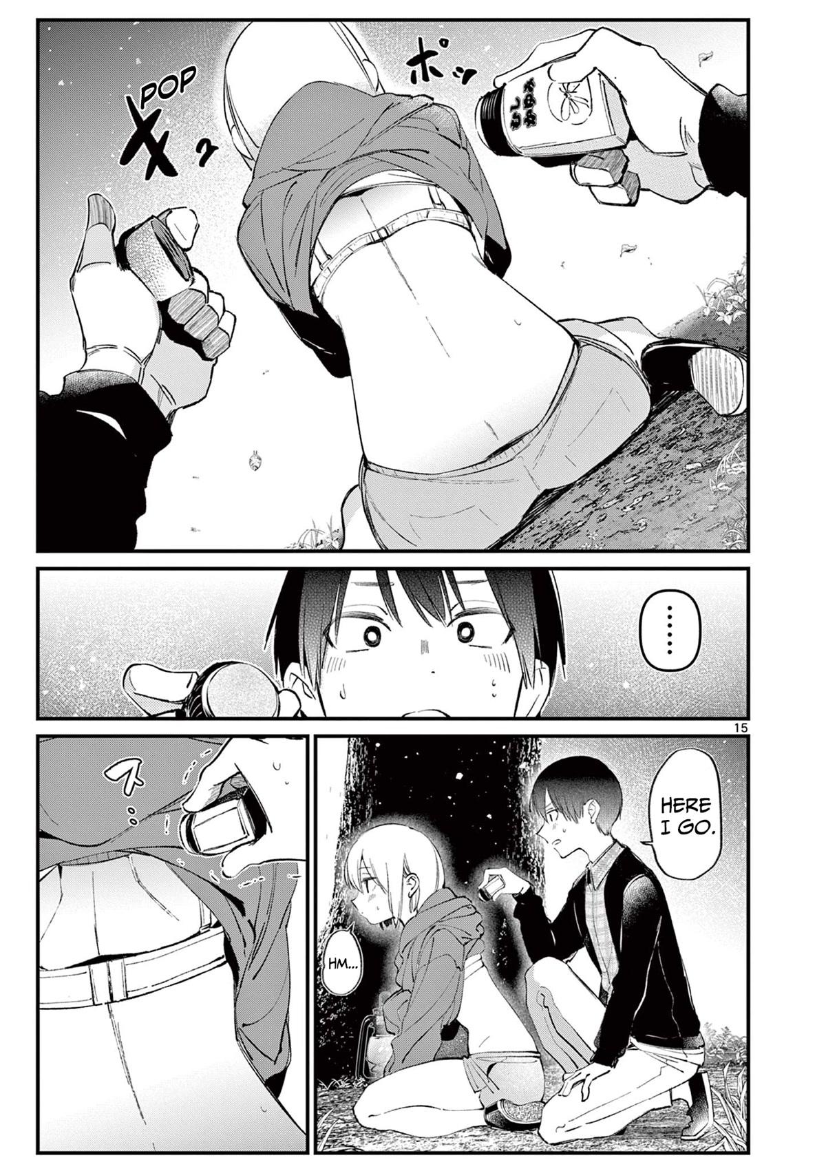 Someone’s Girlfriend Chapter 4 - Page 14