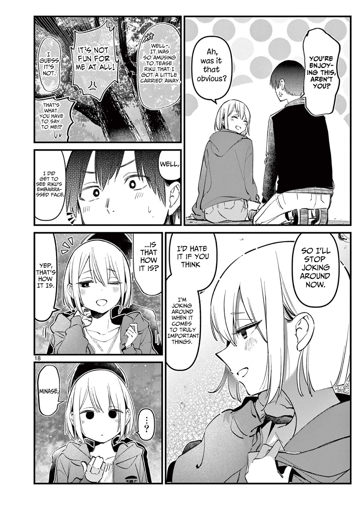 Someone’s Girlfriend Chapter 4 - Page 17