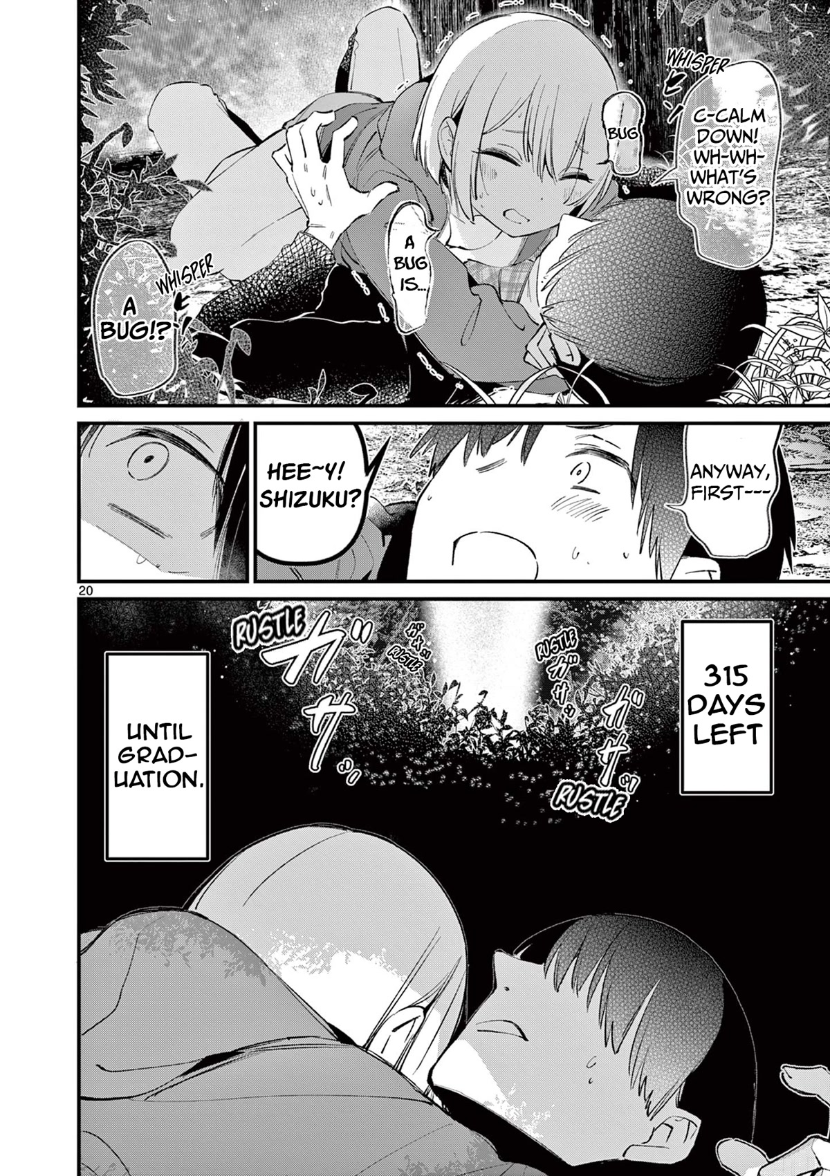 Someone’s Girlfriend Chapter 4 - Page 19
