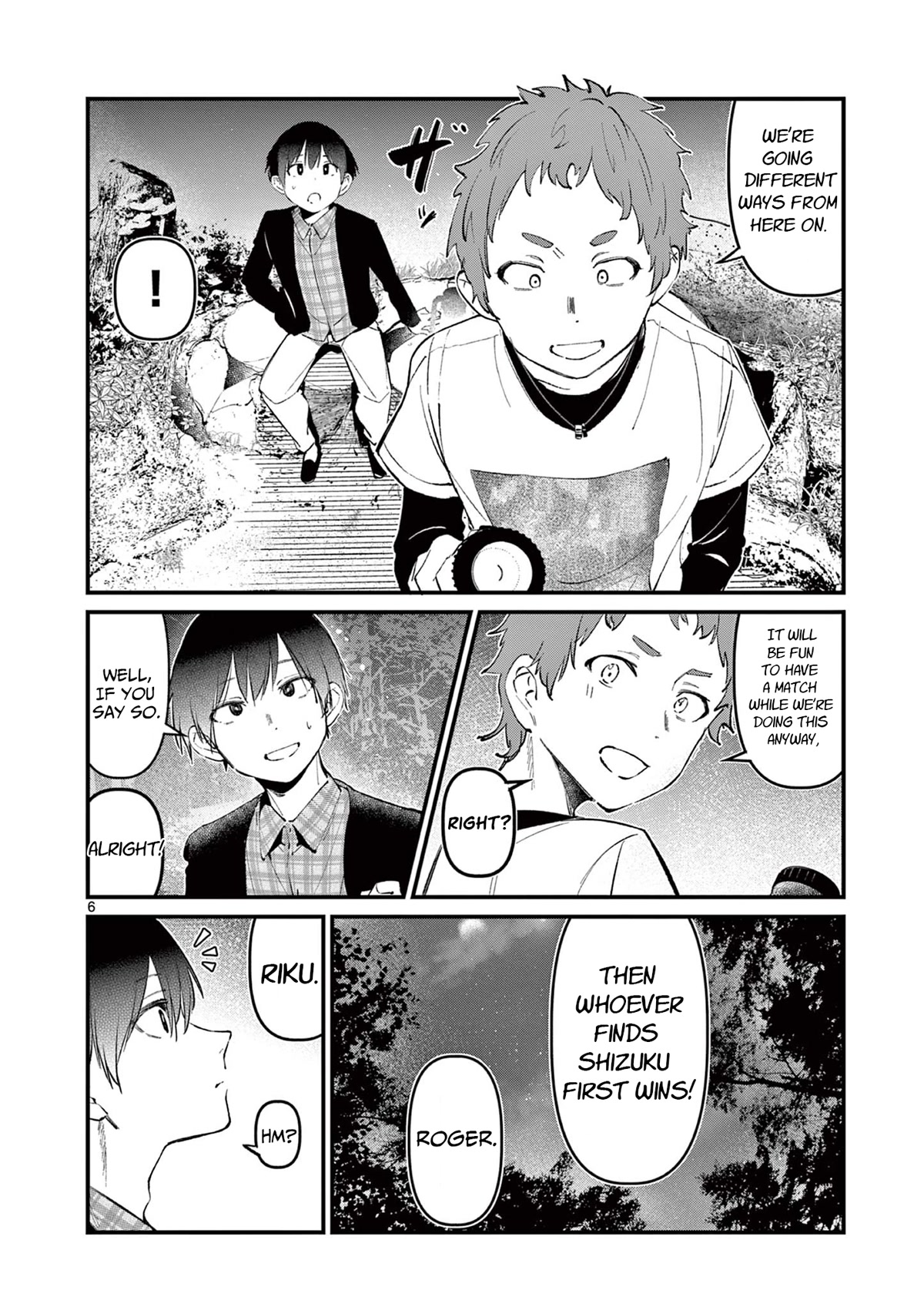 Someone’s Girlfriend Chapter 4 - Page 5
