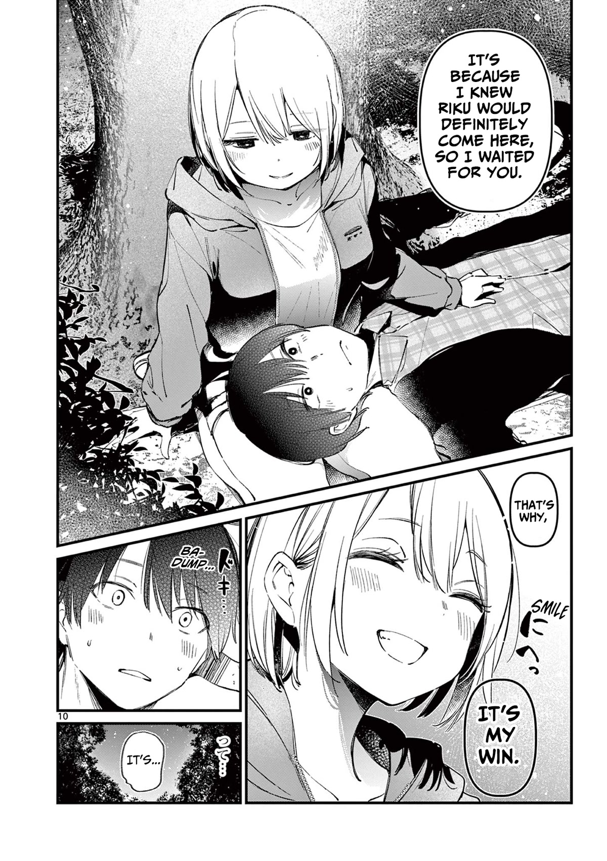 Someone’s Girlfriend Chapter 4 - Page 9