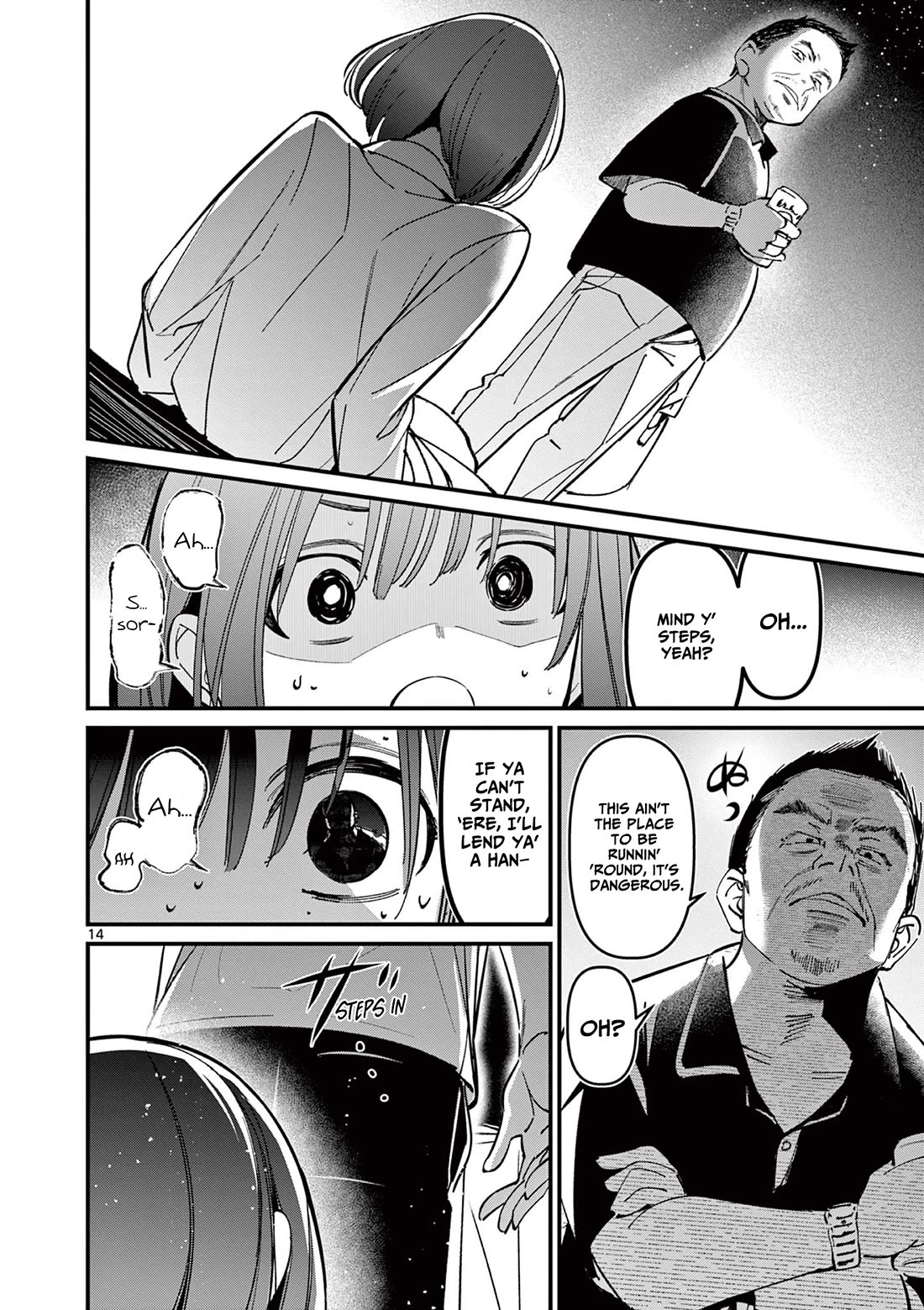 Someone’s Girlfriend Chapter 40 - Page 13