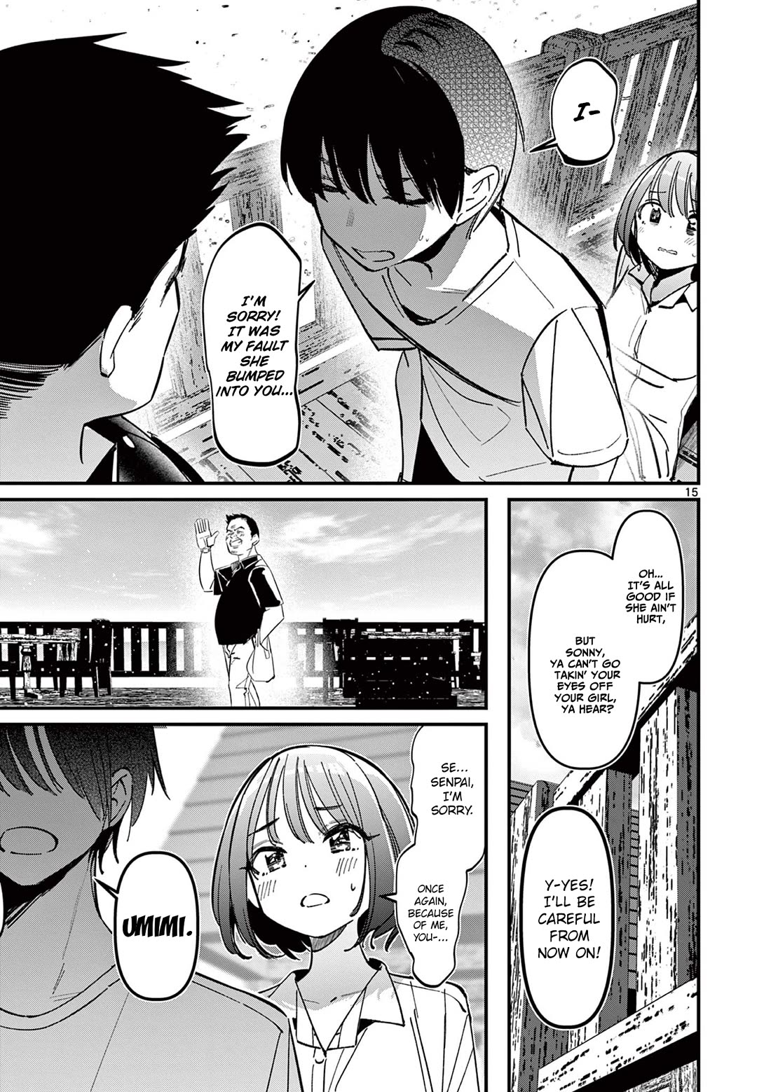 Someone’s Girlfriend Chapter 40 - Page 14