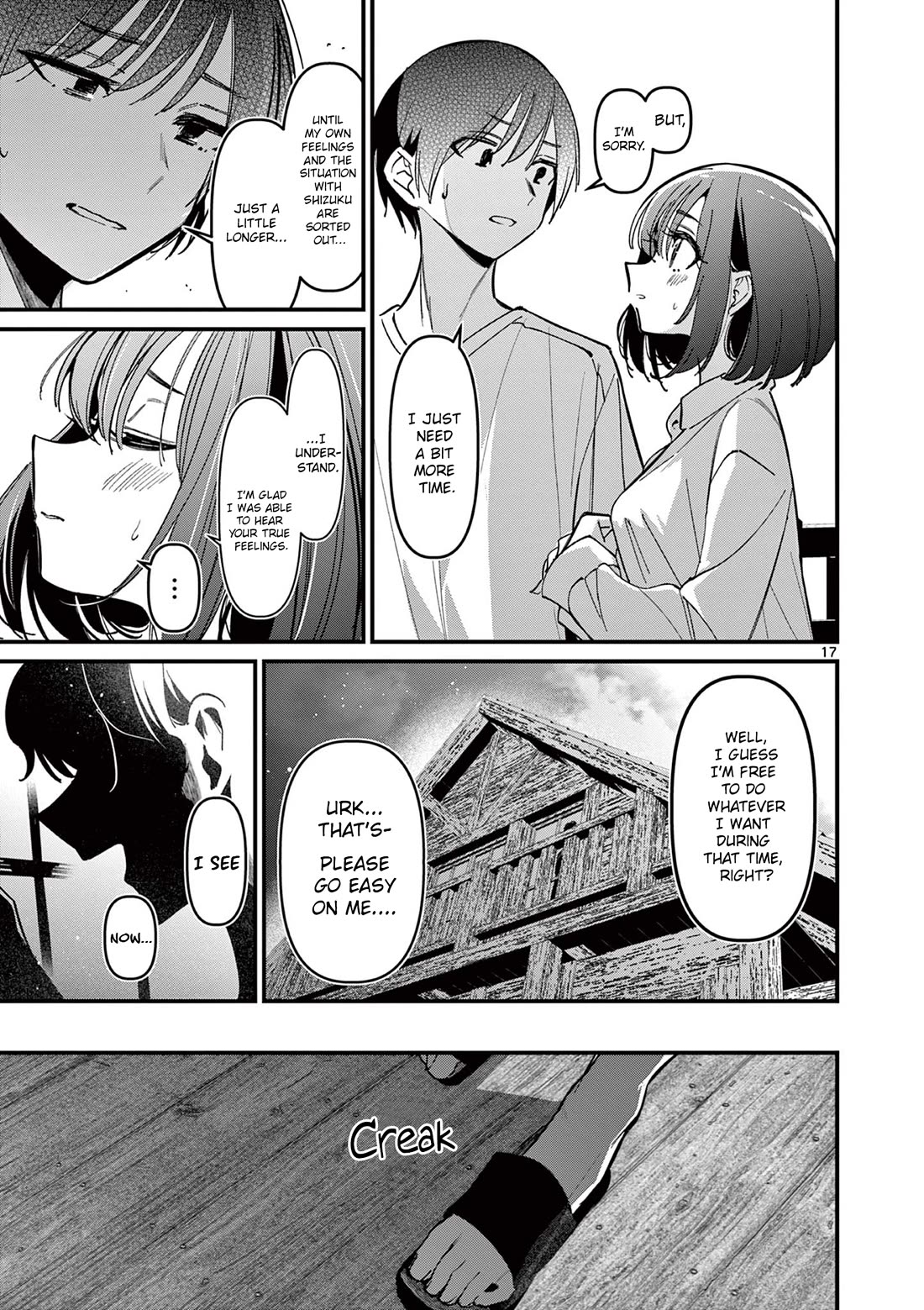 Someone’s Girlfriend Chapter 40 - Page 16