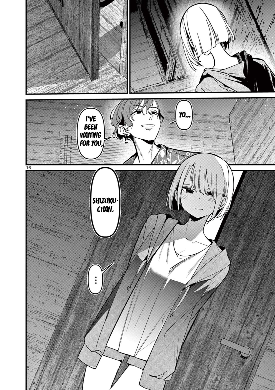 Someone’s Girlfriend Chapter 40 - Page 17