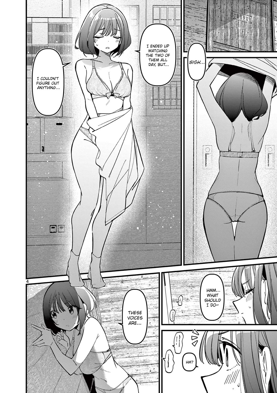 Someone’s Girlfriend Chapter 40 - Page 3
