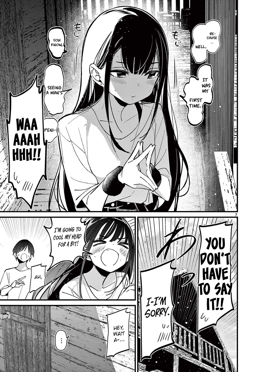 Someone’s Girlfriend Chapter 40 - Page 6