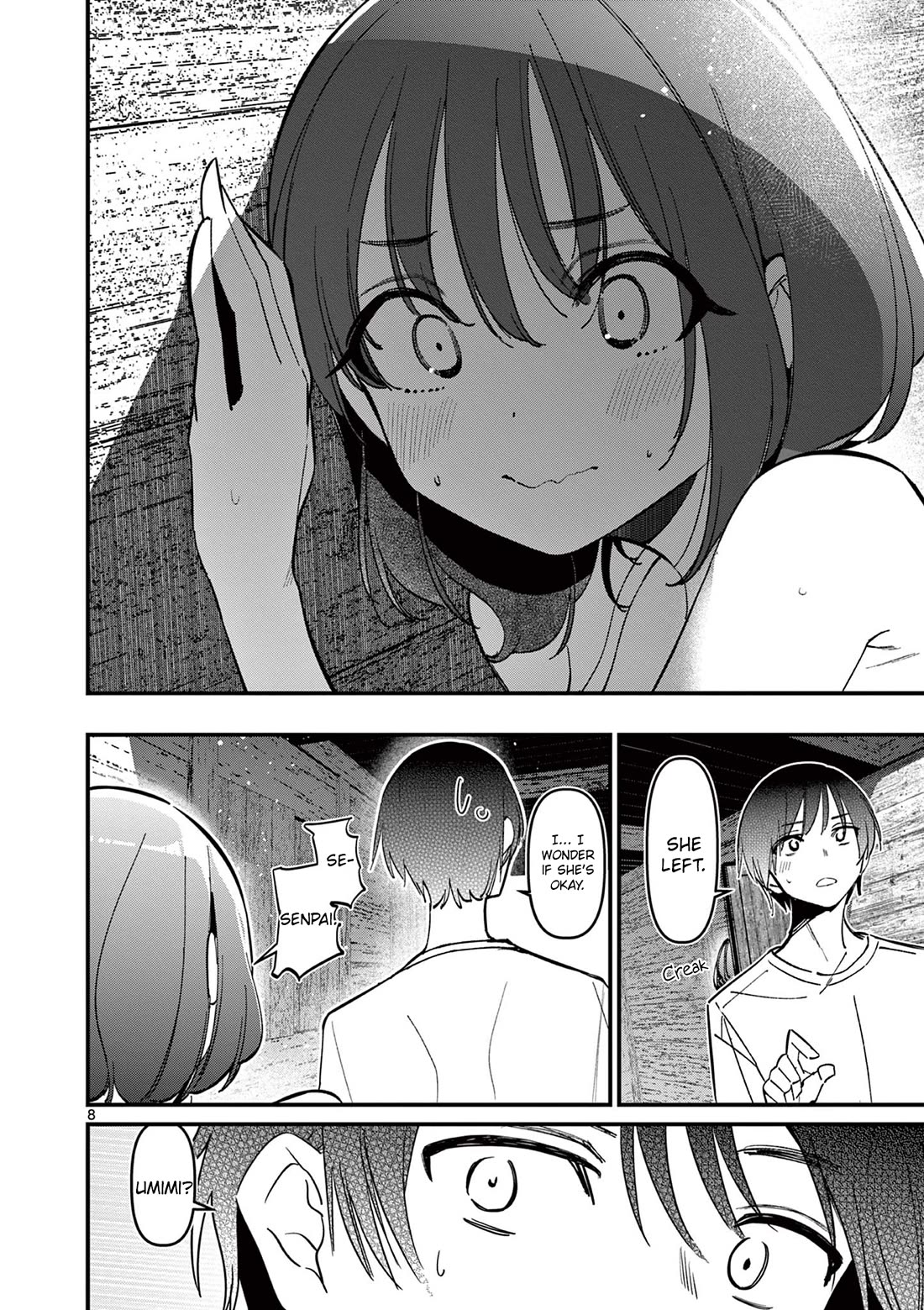 Someone’s Girlfriend Chapter 40 - Page 7