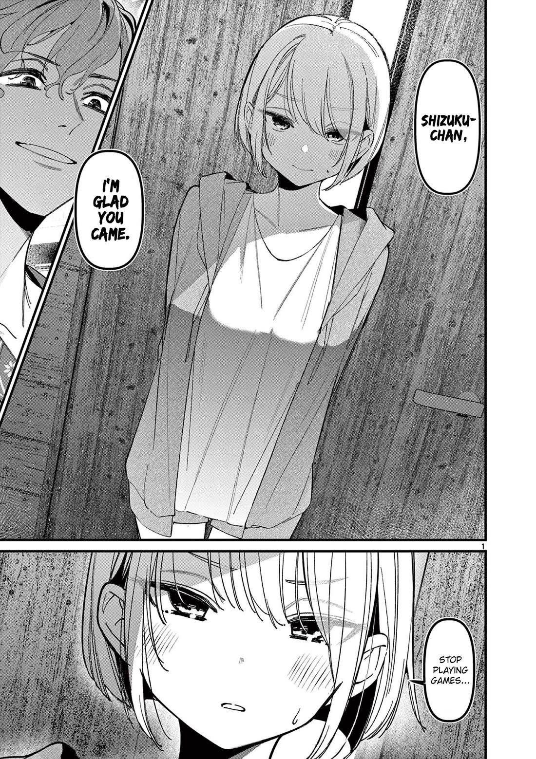 Someone’s Girlfriend Chapter 41 - Page 0