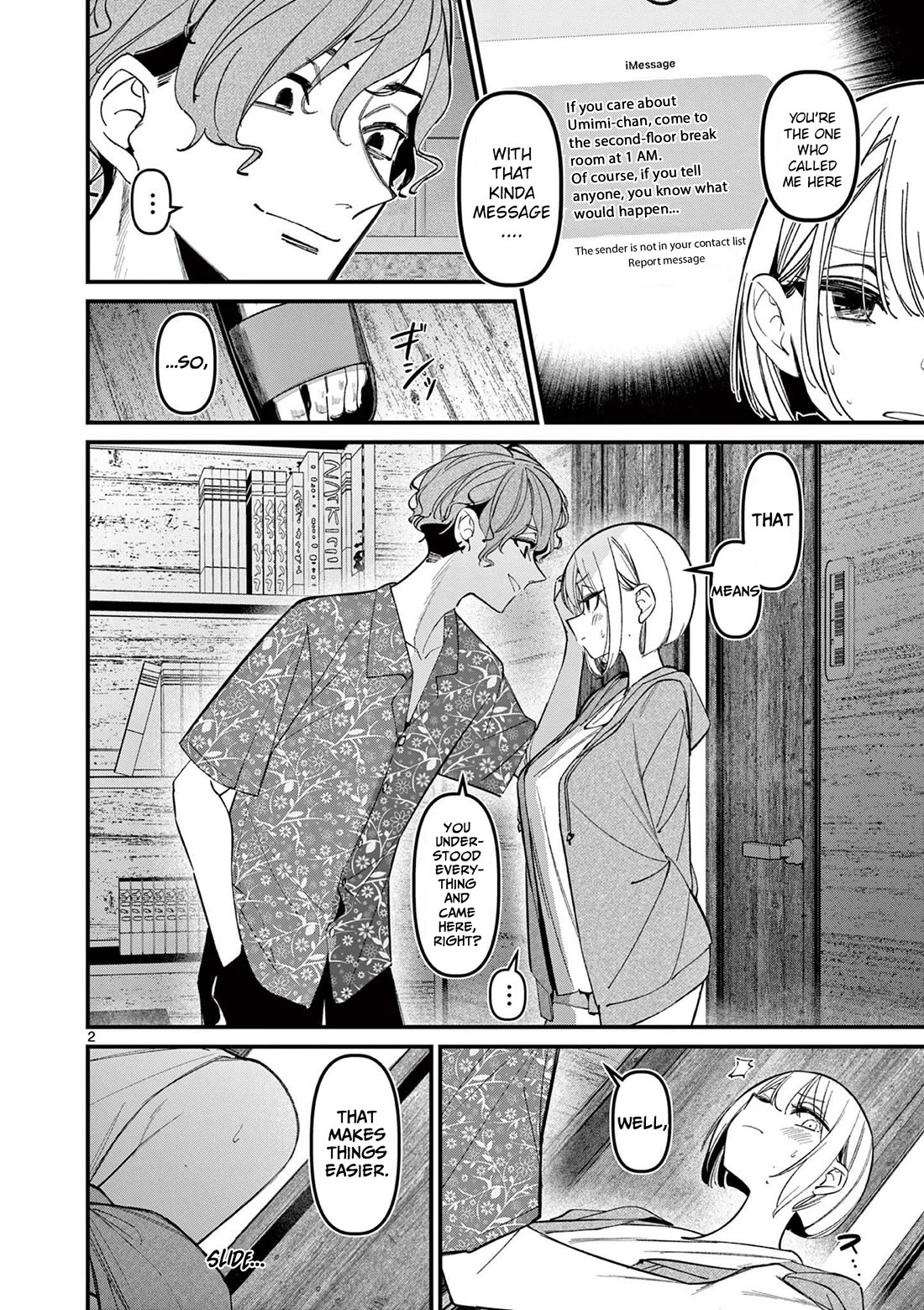 Someone’s Girlfriend Chapter 41 - Page 1