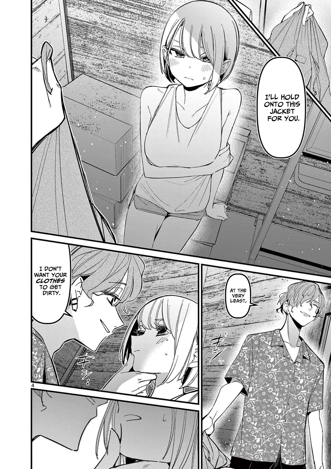 Someone’s Girlfriend Chapter 41 - Page 3