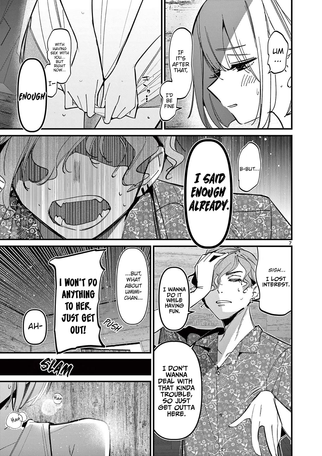 Someone’s Girlfriend Chapter 41 - Page 6