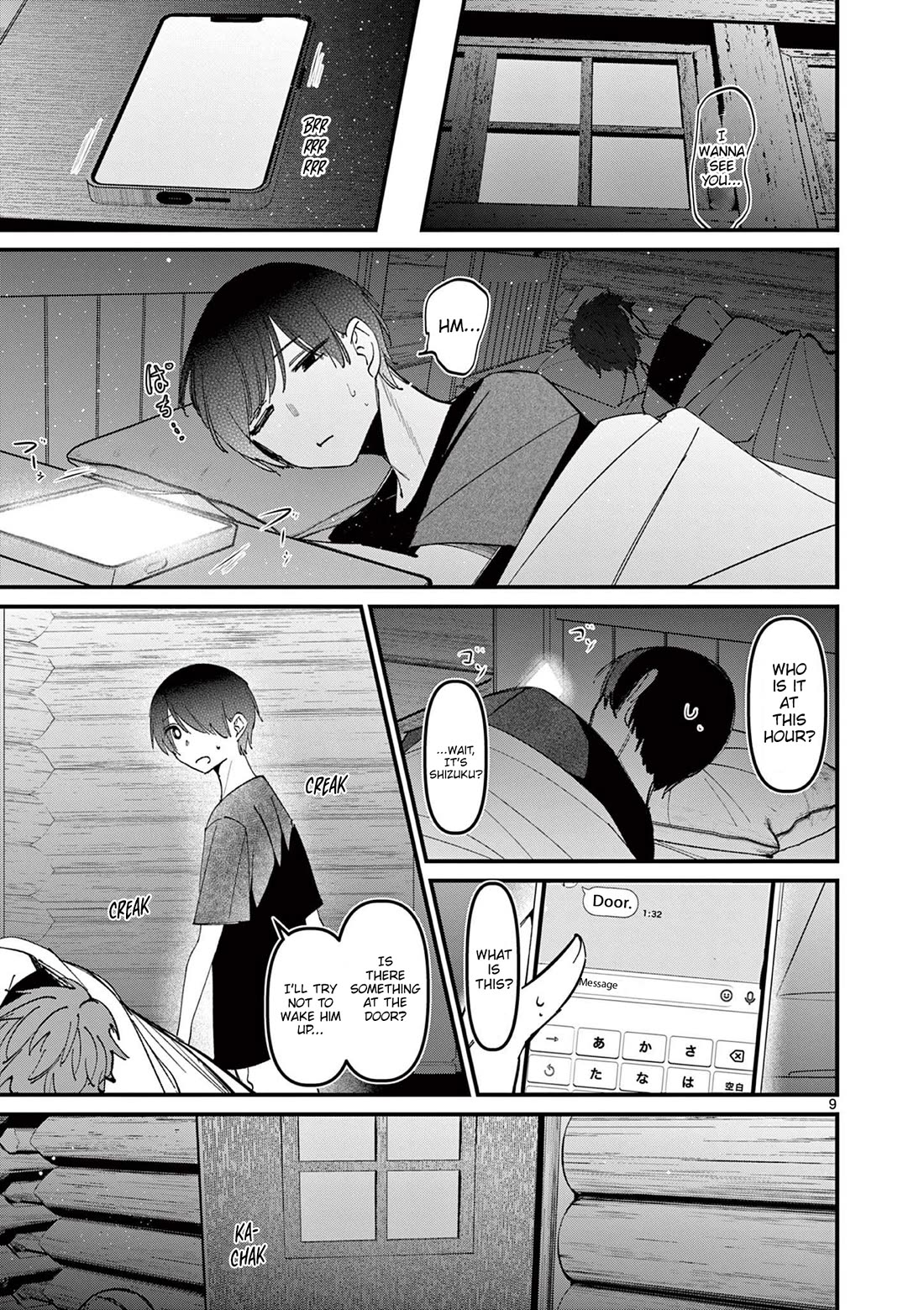 Someone’s Girlfriend Chapter 41 - Page 8