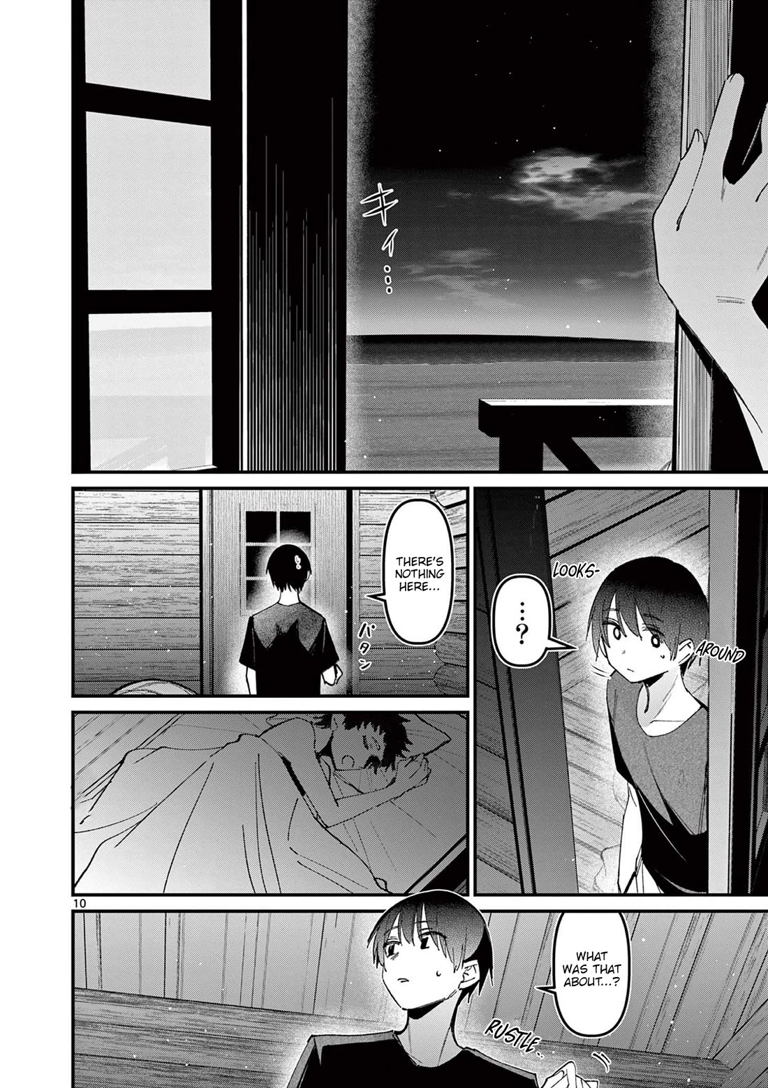 Someone’s Girlfriend Chapter 41 - Page 9