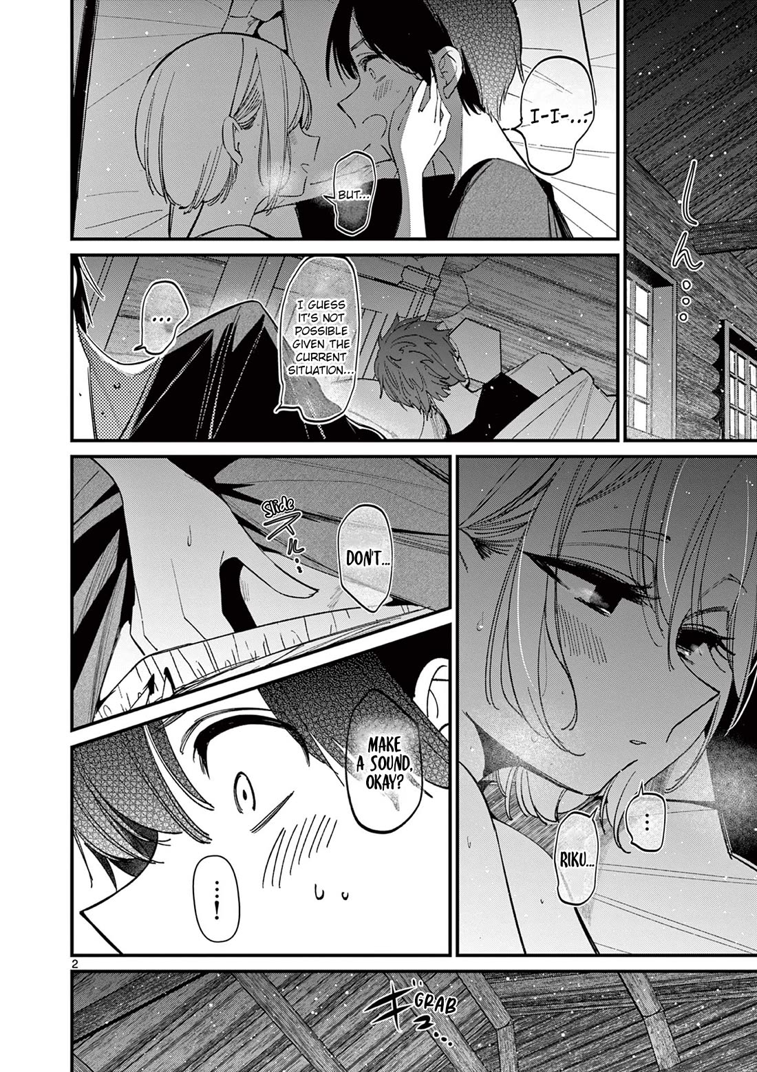 Someone’s Girlfriend Chapter 42 - Page 1