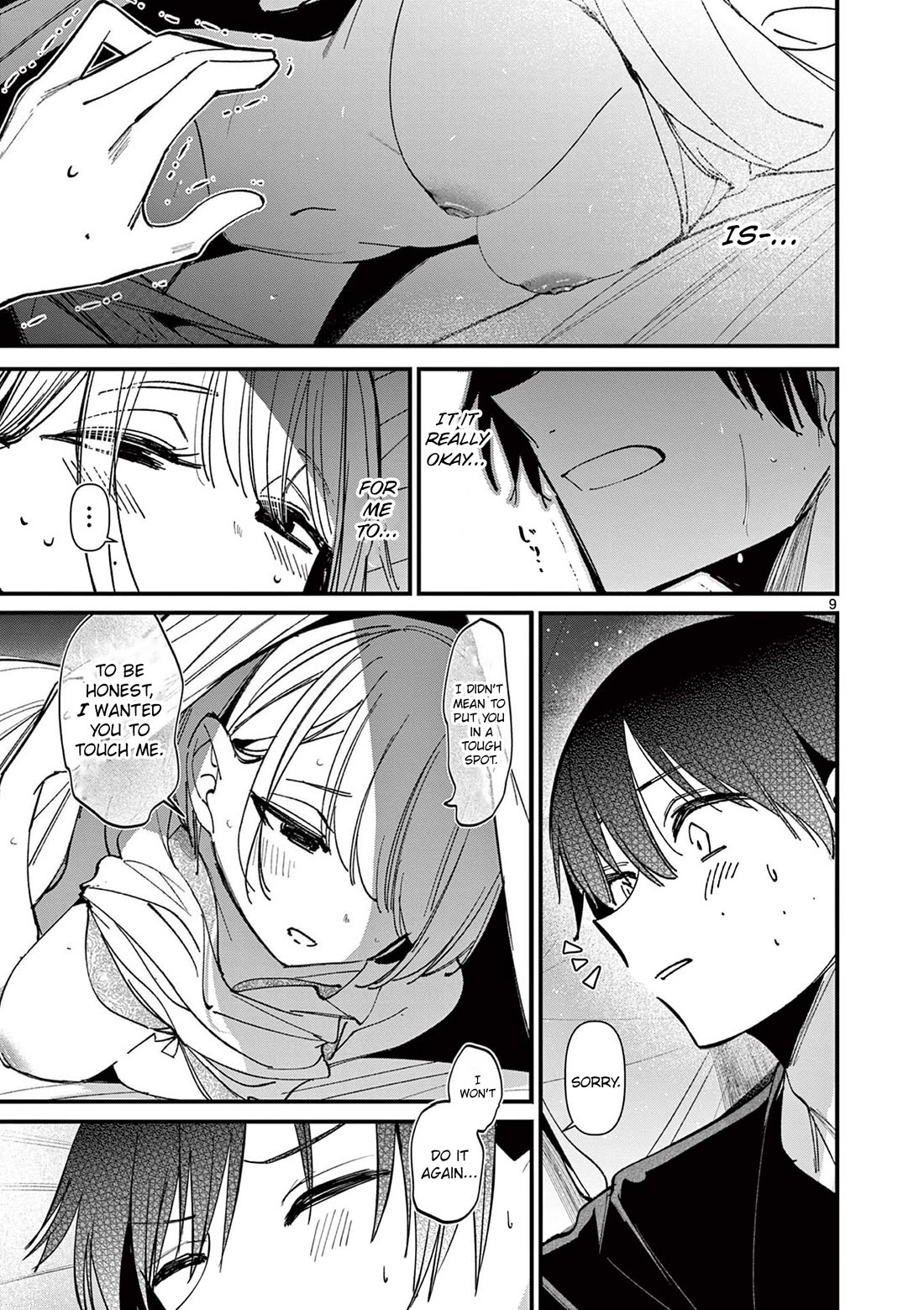 Someone’s Girlfriend Chapter 42 - Page 8