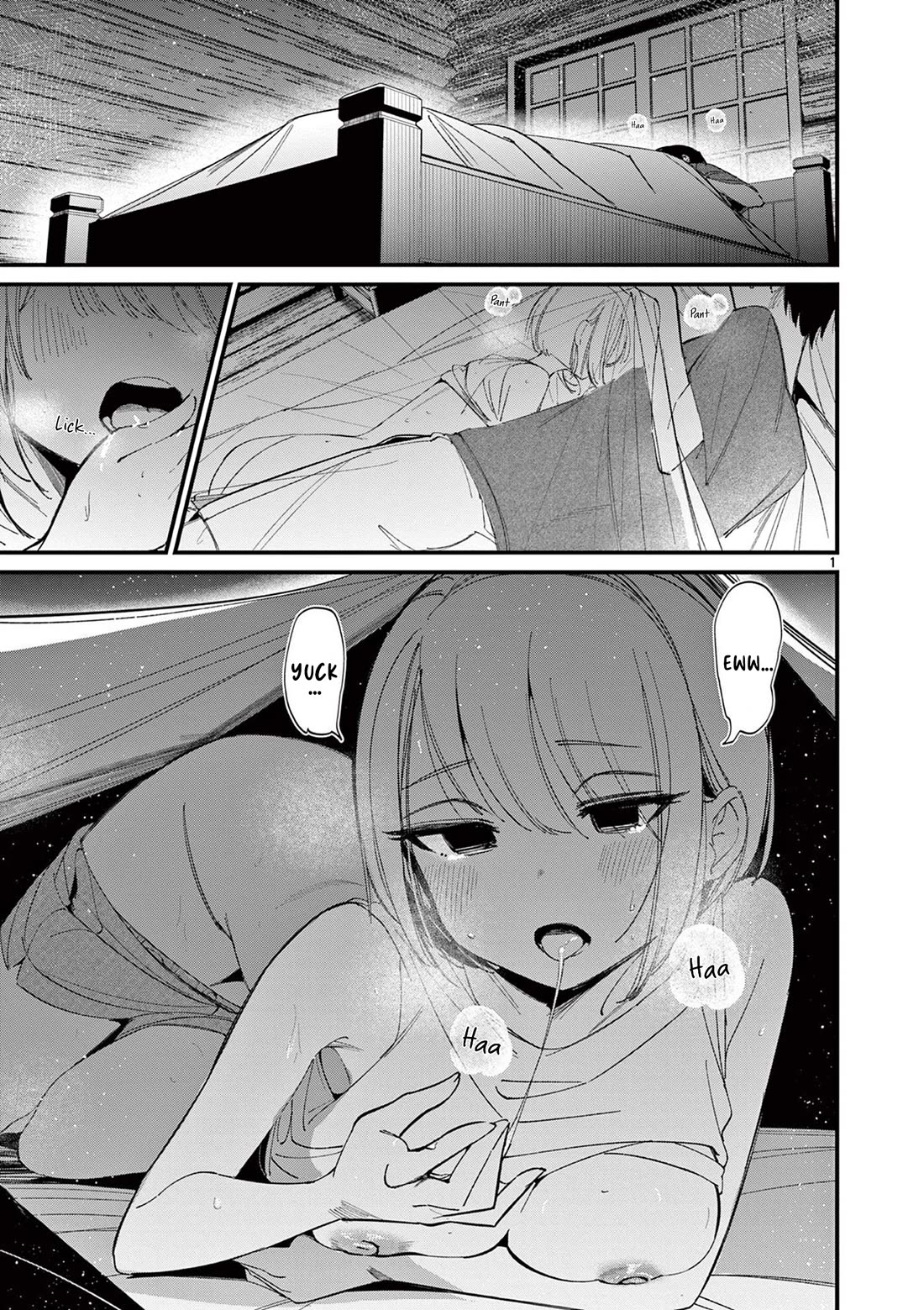 Someone’s Girlfriend Chapter 43 - Page 0