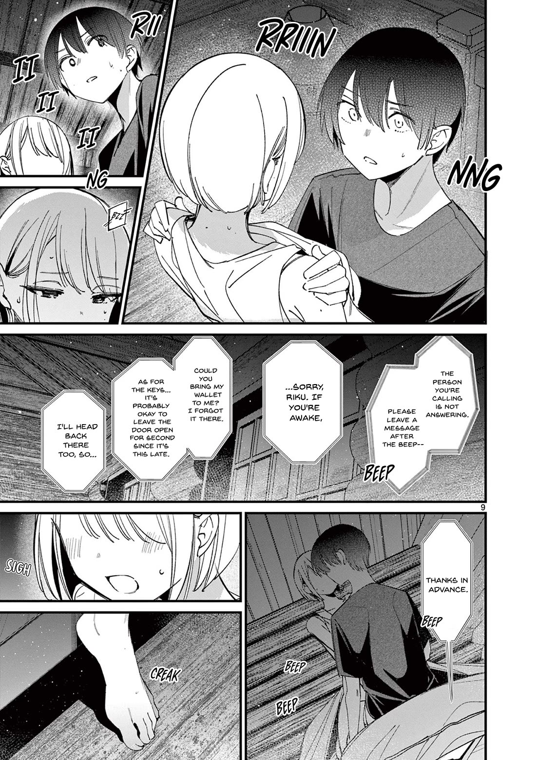 Someone’s Girlfriend Chapter 43 - Page 8