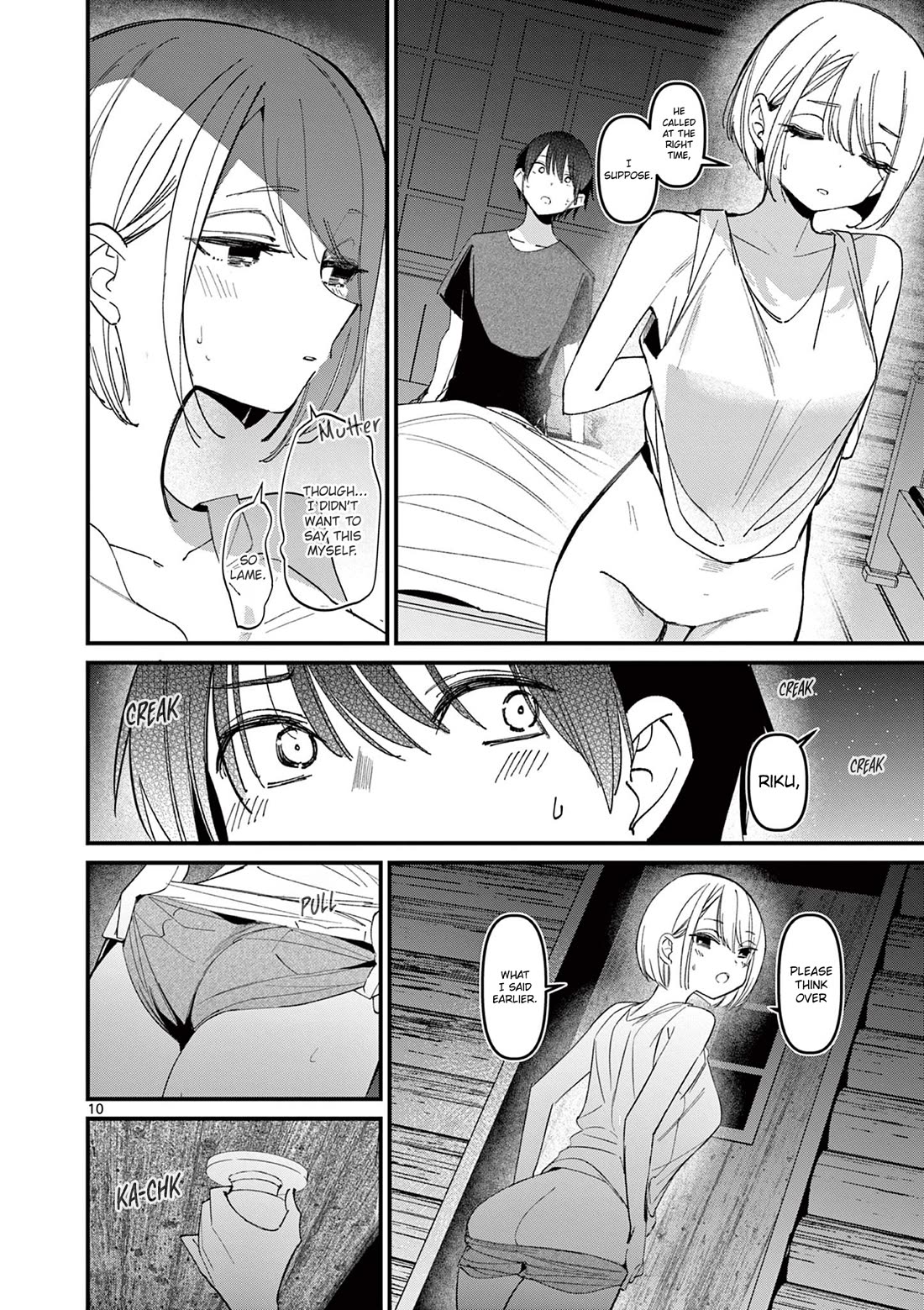 Someone’s Girlfriend Chapter 43 - Page 9