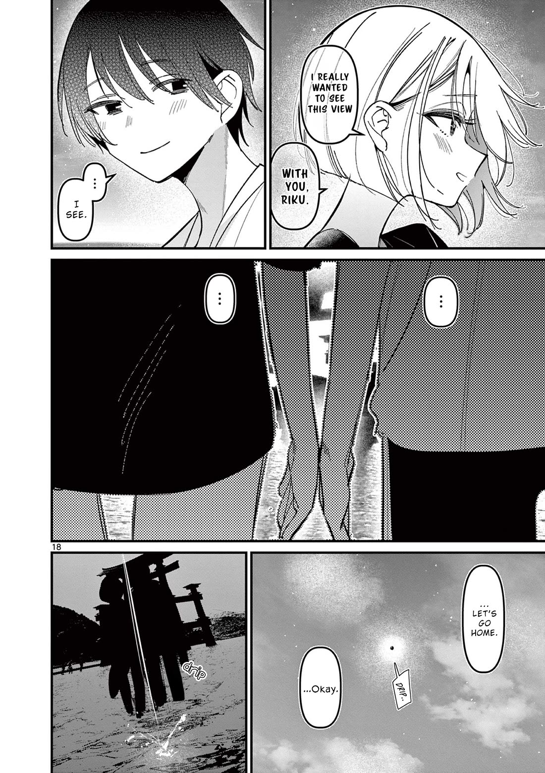 Someone’s Girlfriend Chapter 44 - Page 17