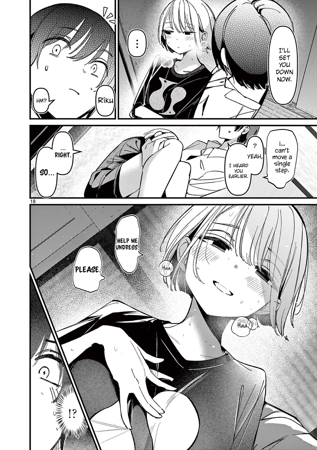 Someone’s Girlfriend Chapter 45 - Page 17