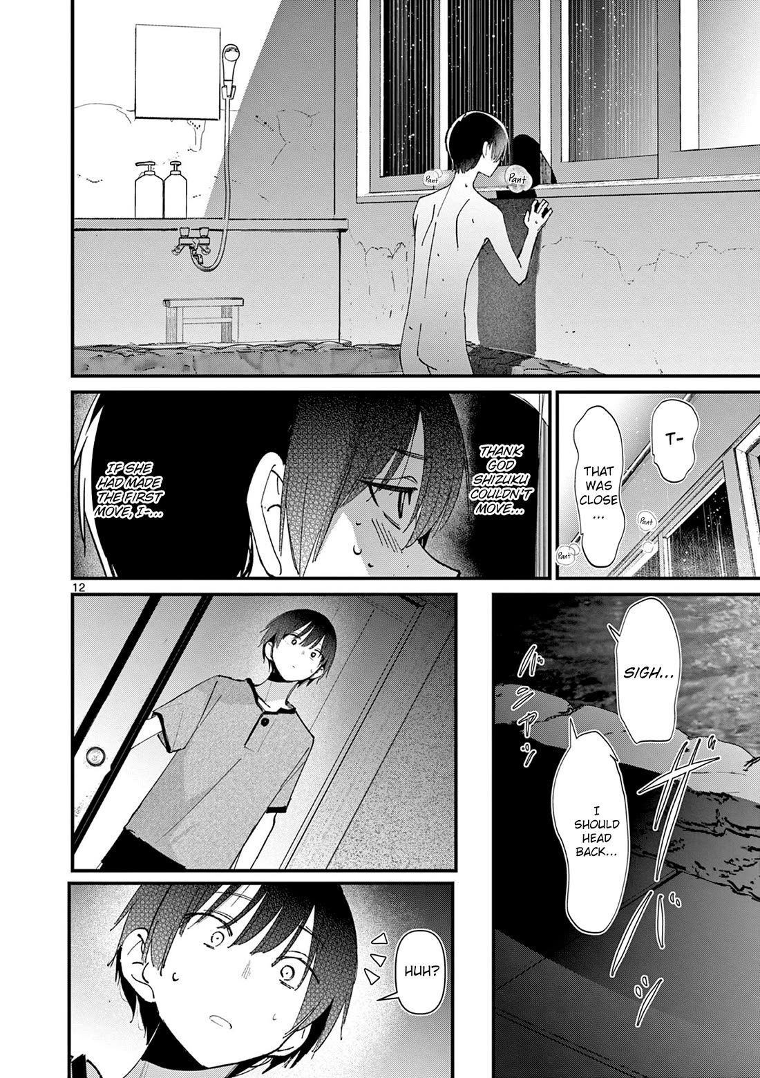 Someone’s Girlfriend Chapter 46 - Page 11