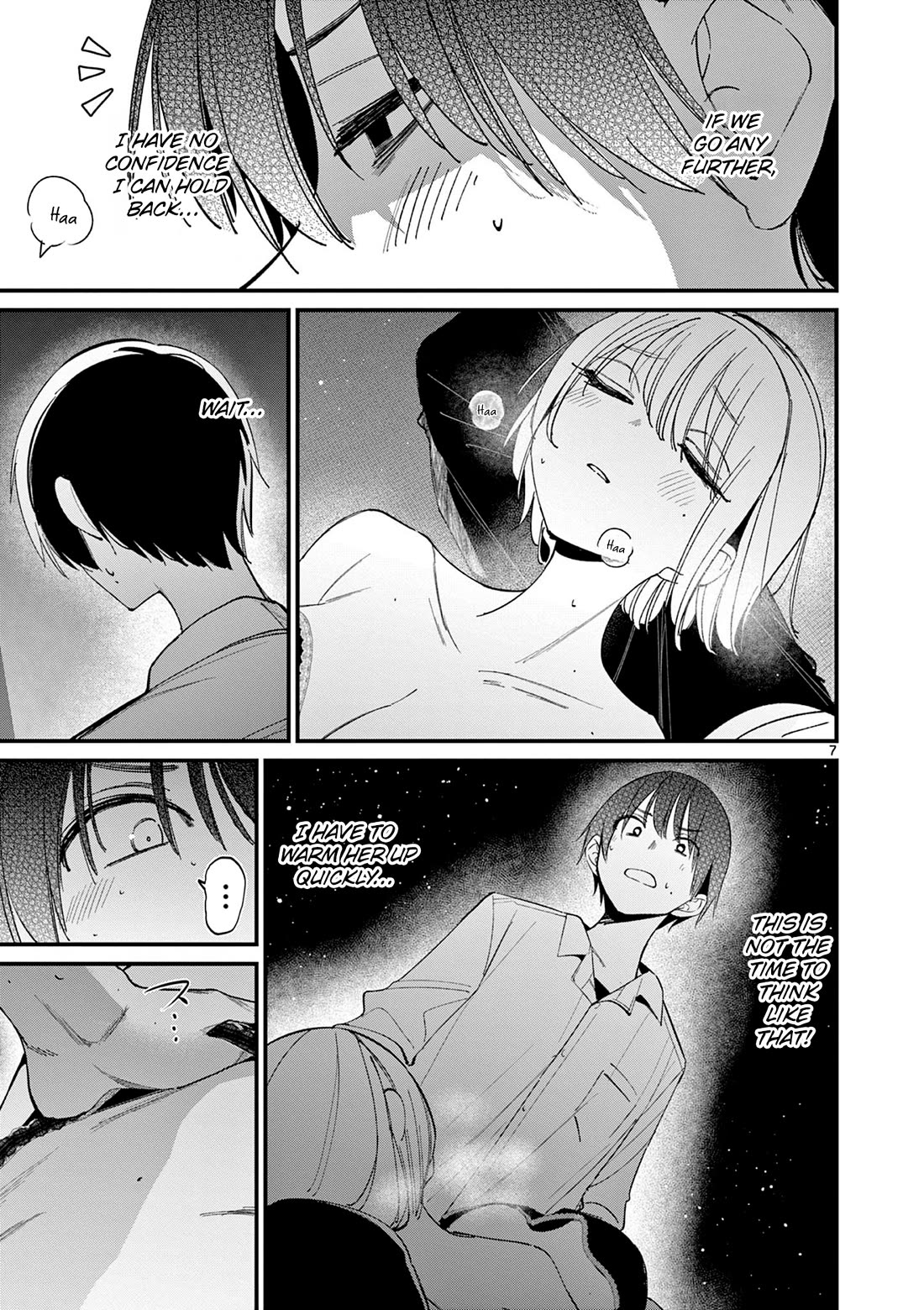 Someone’s Girlfriend Chapter 46 - Page 6