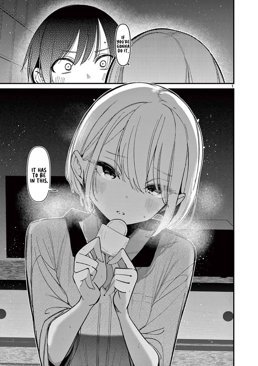 Someone’s Girlfriend Chapter 47 - Page 0