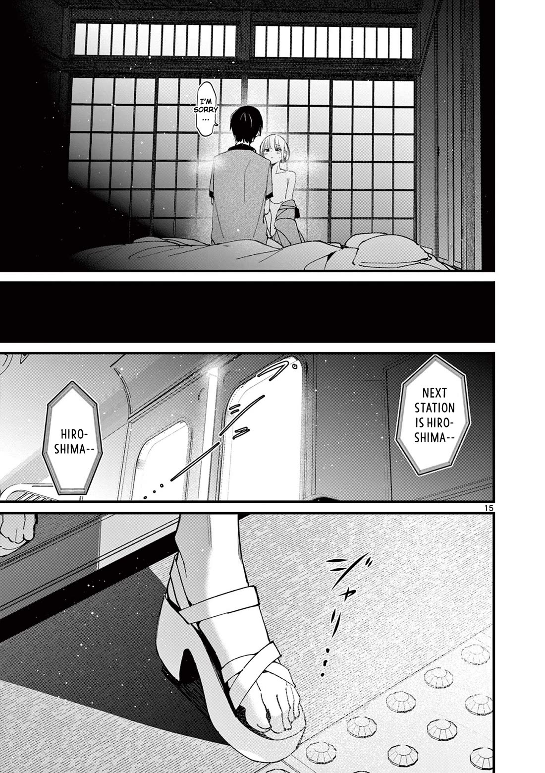 Someone’s Girlfriend Chapter 47 - Page 14