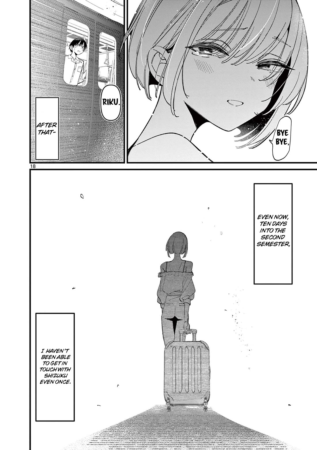 Someone’s Girlfriend Chapter 47 - Page 17