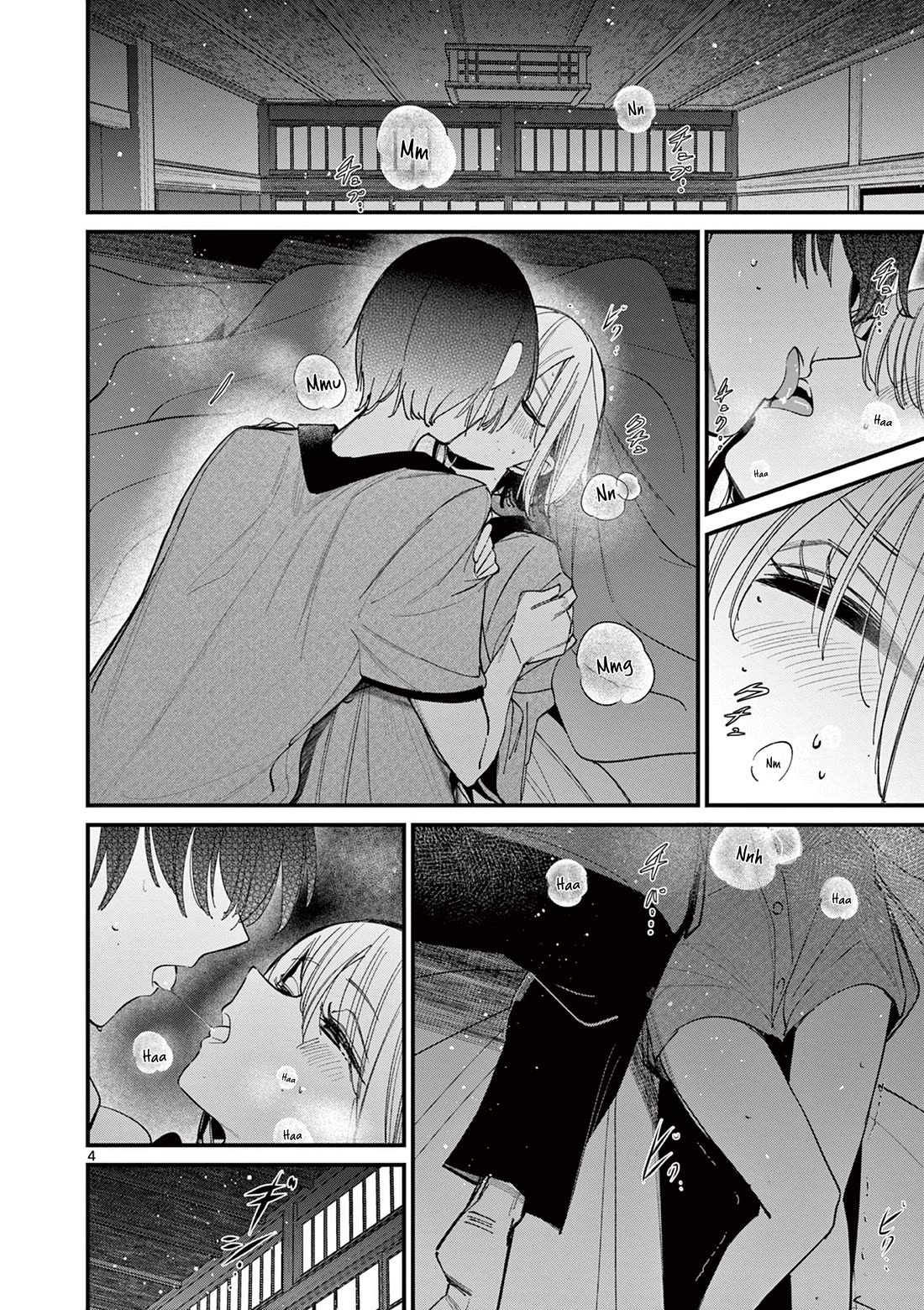 Someone’s Girlfriend Chapter 47 - Page 3