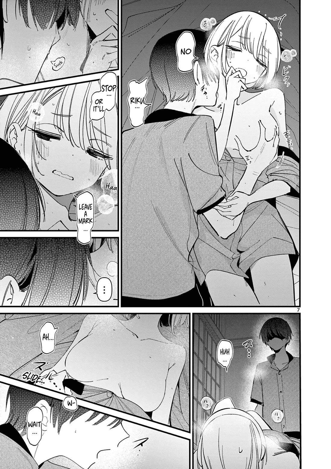 Someone’s Girlfriend Chapter 47 - Page 6
