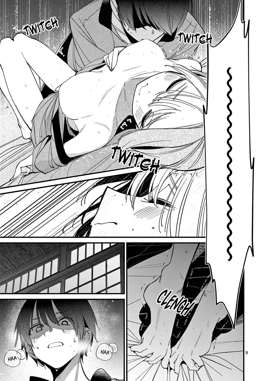 Someone’s Girlfriend Chapter 47 - Page 8