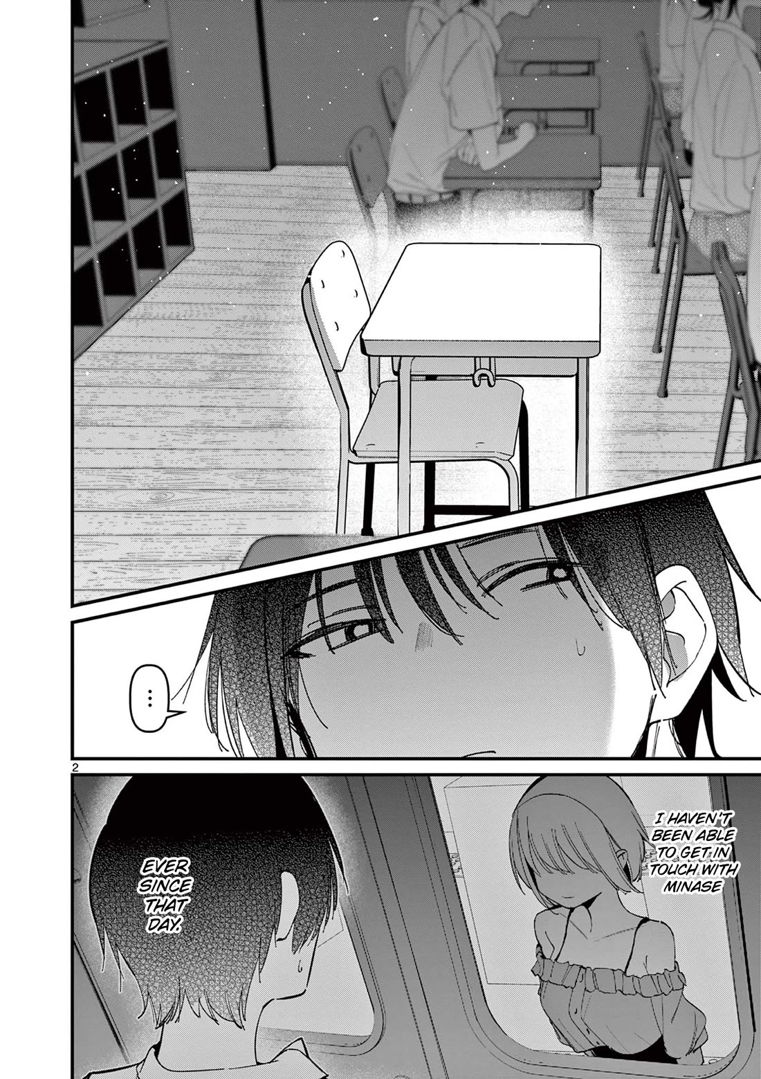 Someone’s Girlfriend Chapter 48 - Page 1