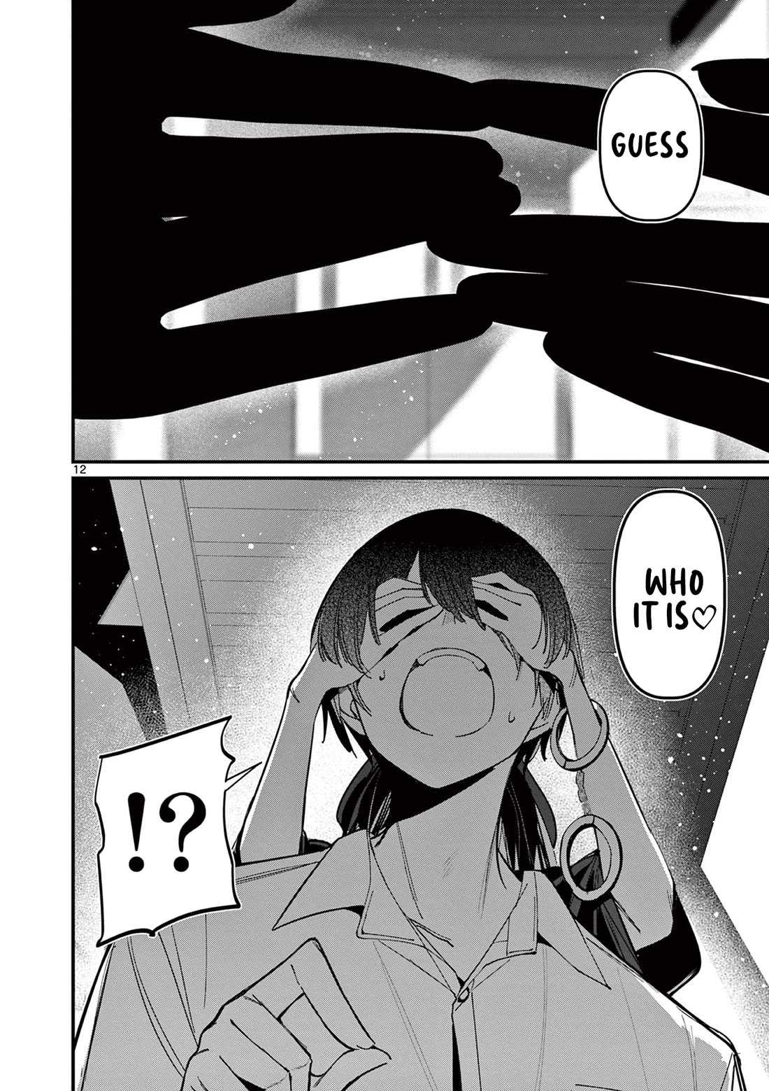 Someone’s Girlfriend Chapter 48 - Page 11