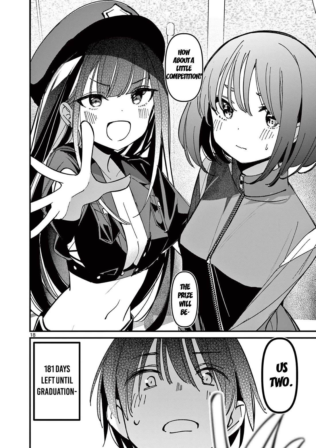 Someone’s Girlfriend Chapter 48 - Page 17