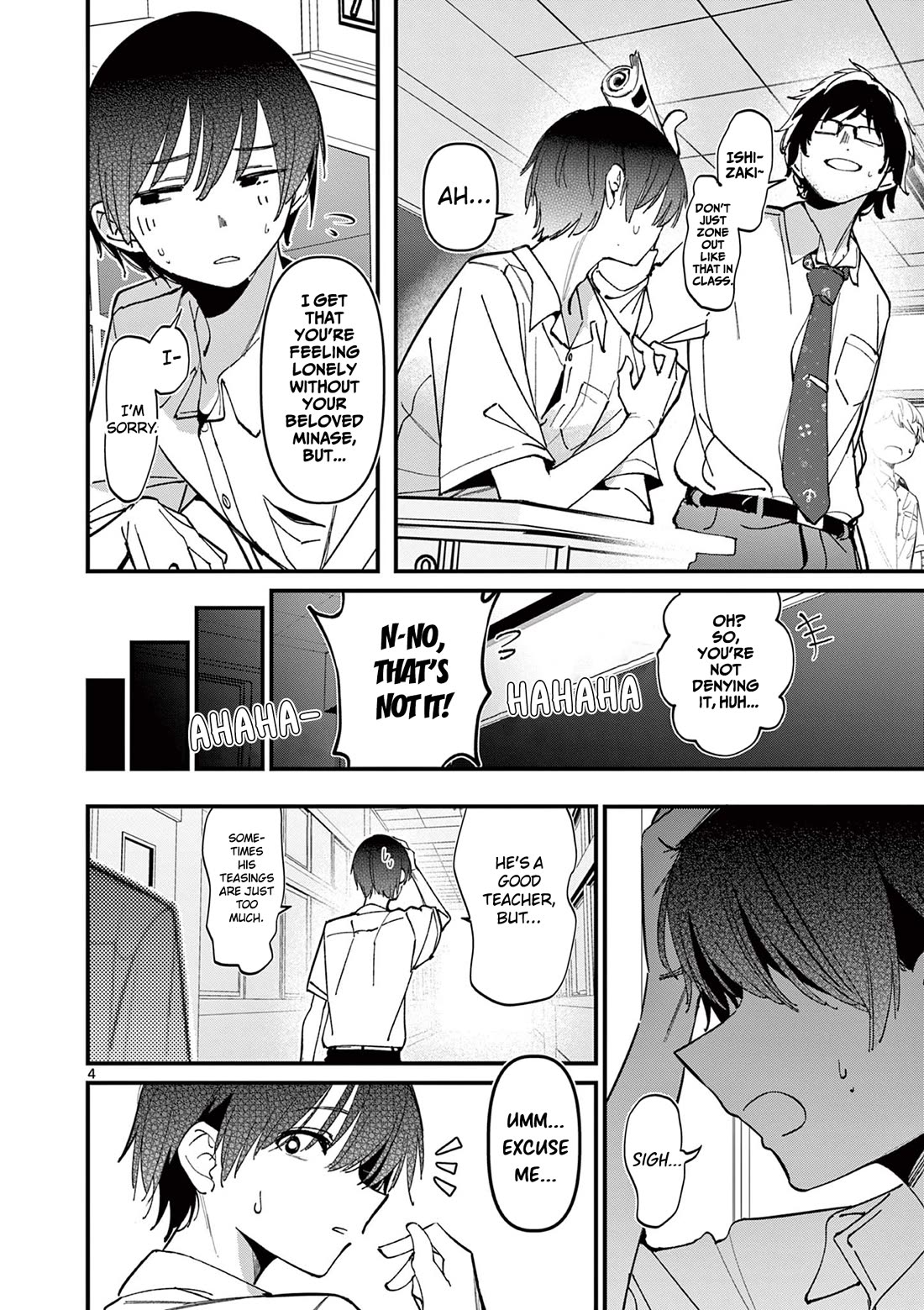 Someone’s Girlfriend Chapter 48 - Page 3