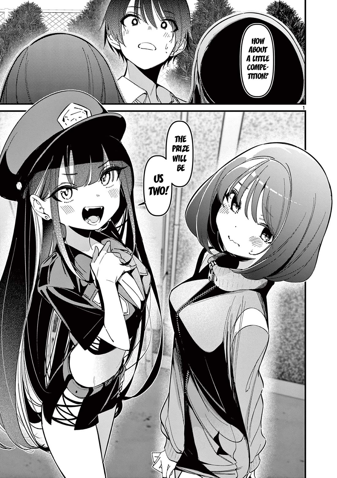 Someone’s Girlfriend Chapter 49 - Page 0