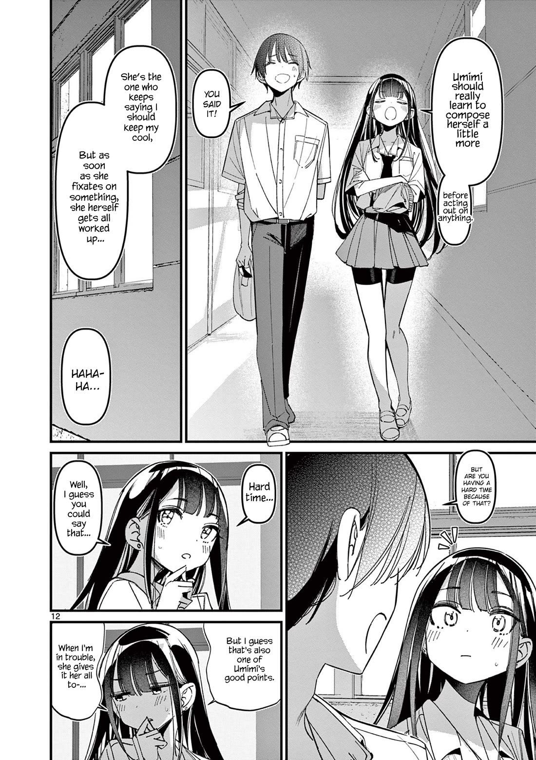Someone’s Girlfriend Chapter 49 - Page 11