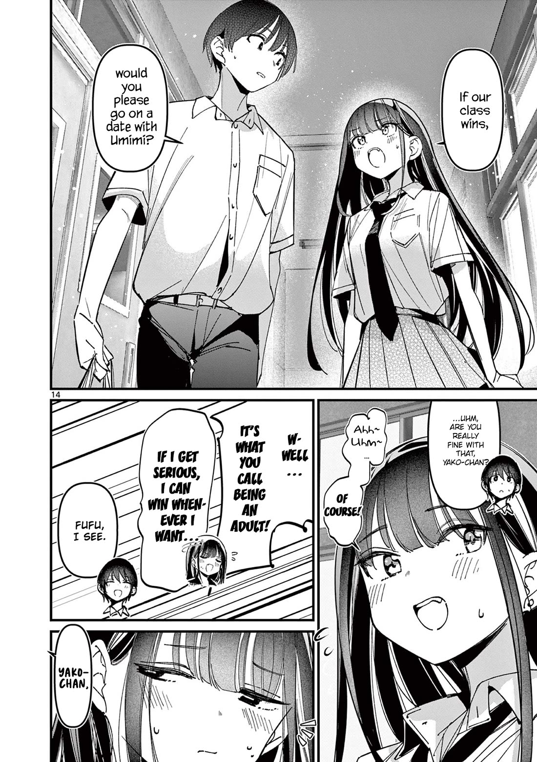 Someone’s Girlfriend Chapter 49 - Page 13