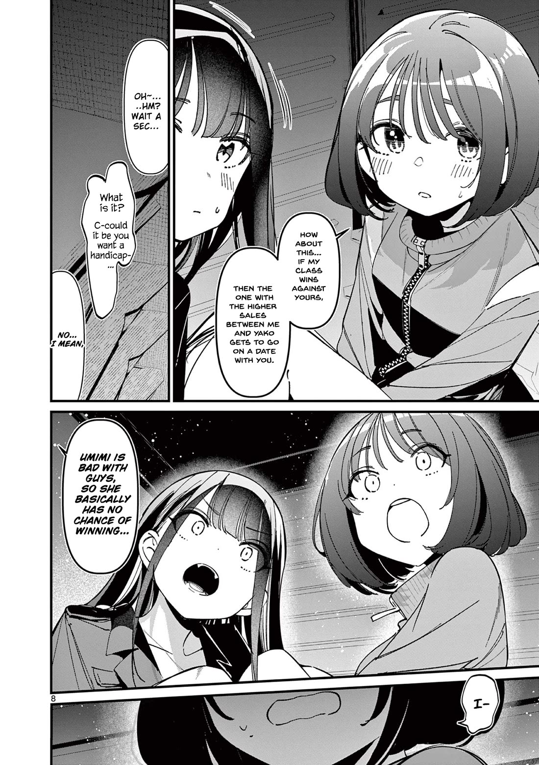 Someone’s Girlfriend Chapter 49 - Page 7